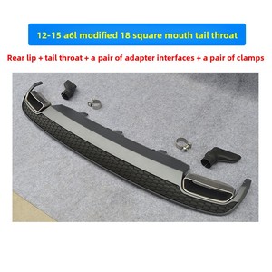 Nouvelle modification de la sortie d'échappement carrée pour A6 C7, sans besoin de changer le spoiler arrière ou le pare-chocs, compatible avec l'ancien C7.5 YS-C7S6 Bran - Product Image 4