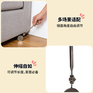 Miroir d'inspection rétractable en acier inoxydable sino-français 16-48 cm, outil multi-angles pour l'inspection du dessous de caisse de voiture - Product Image 2