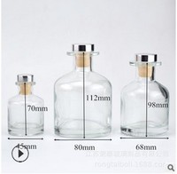 Flacon diffuseur d'huiles essentielles en verre ambré transparent noir, ensemble de luxe pour parfums, emballage 50ml 100ml 150ml 250ml