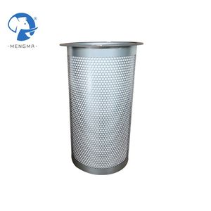 Séparateur d'air et d'huile haute performance pour compresseurs - Modèle 1625165729 - Product Image 2
