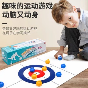<b>Tabletop</b> Curling Game 86cm Educational Toy For Kids And Parents Indoor Board Game With Blue And Yellow Stones - Product Image 3