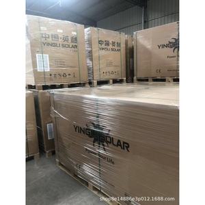 Sistema de energía solar monocristalino de 20 kW para montaje en techo Yingli Solar para uso comercial - Product Image 1