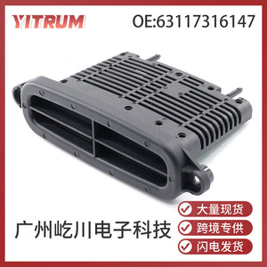 Placa controladora LED YITRUM 7258278 para BMW Serie 3 F30 F31 F35, módulo de lámpara halógena para uso automotriz - Product Image 5
