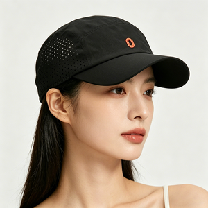 Breathable 5 Panel Camp Cap, Quick Dry Mesh Performance <b>Hat</b>, UPF 50+ Adjustable Outdoor Cap for Men Women Running Fishing - Product Image 1