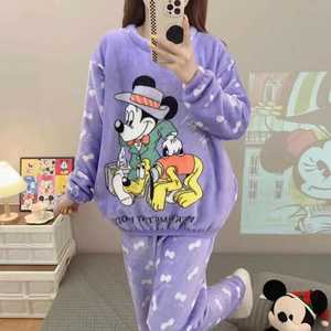 ชุดนอนแขนยาวลายการ์ตูนสำหรับผู้หญิง เอวยางยืด ระบายอากาศได้ดี เหมาะสำหรับฤดูใบไม้ร่วงและฤดูใบไม้ผลิ - Product Image 1