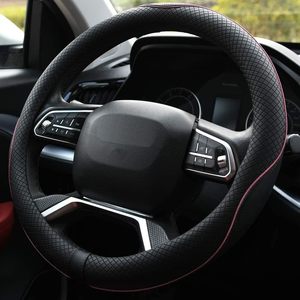 Funda para volante de 4 radios de cuero de microfibra <span class=keywords><strong>MELO</strong></span> acabado mate antideslizante patrón de grabado universal de 15 pulgadas (línea <span class=keywords><strong>rosa</strong></span>) - Product Image 3