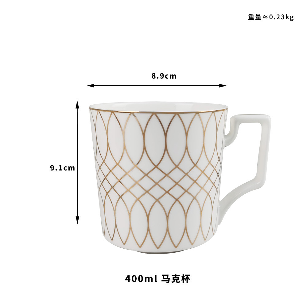 tasse de 400 ml