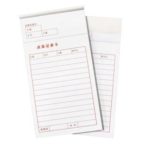 Tarjetas de Menú <span class=keywords><strong>Gastro</strong></span> para <span class=keywords><strong>Restaurante</strong></span> y <span class=keywords><strong>Bar</strong></span> con Menú de Bebidas y Menú de Comida en Papel - Product Image 5