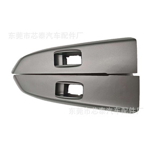 สวิตช์ยกกระจก Toyota Hilux VIGO รุ่น 90103AA วัสดุ ABS สำหรับรถกระบะแบบมีแค็บคนขับสองแถว - Product Image 1