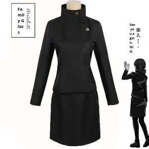 Costume de <span class=keywords><strong>cosplay</strong></span> Jujutsu Kaisen Echo, uniforme complet, version étudiant, polyester, noir, pour homme, tenue de jeu de rôle - Product Image 1