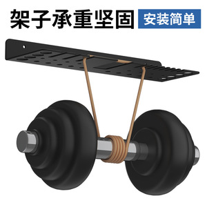 Wall Mounted <b>Tool</b> Organizer Carbon Steel Multi Purpose No Drill <b>Storage</b> Rack For Screwdrivers Pliers Hammers And Other <b>Tools</b> - Product Image 2