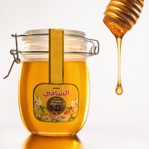 Barattolo di Vetro da 1000g con Coperchio a Chiusura Ermetica per <span class=keywords><strong>Miele</strong></span> Naturale Puro Dorato, Ideale per Tè, Colazione, Cottura e Confezioni Regalo - Product Image 3