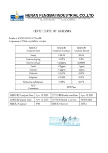 Yapı kimyasalları glukonik asit sodyum glukonat fiyatı - Product Image 3