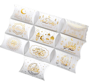 批发开斋节枕头糖果盒礼品包装小纸盒 - Product Image 1