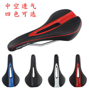 Sillín de bicicleta Vekrun, asiento suave y transpirable hueco para ciclismo de montaña, cómodo, unisex, para adultos, uso durante todas las estaciones - Product Image 1