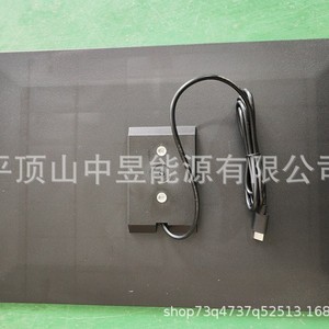 Panneau solaire 15W avec interface Type C, recharge portable pour systèmes de surveillance - Product Image 3