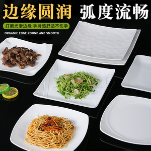 Plato Cuadrado Blanco de Melamina de 10.5 Pulgadas para Uso Comercial en Hoteles y Restaurantes, Vajilla de Plástico Resistente a Caídas - Product Image 3