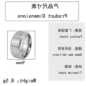 yunnique <b>Titanium</b> Steel <b>Ring</b> Geometric U Shape Unisex Fashion Jewelry Gift Steel Color - Product Image 2