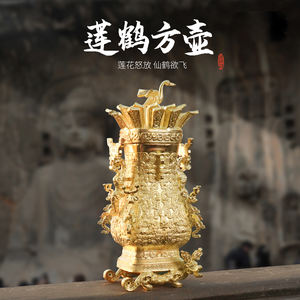 Lussuosi e Squisiti Oggetti Artigianali in Ottone Antichi Vasi Quadrati in Stile Cinese <span class=keywords><strong>Antico</strong></span> con Motivo Loto e Gru Fusione di Alta Qualità - Product Image 3