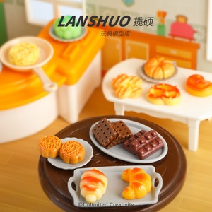 Juguetes de comida en miniatura Lanshuo, accesorios de cocina de simulación, resina plástica, accesorios de bricolaje para niños, juego de simulación. - Product Image 2