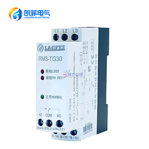 Langfei Phase Sequence Protector RM3-TG30 K8AK-PM2 RD6 LH-380 Motor Protection <b>Relay</b> - Product Image 2