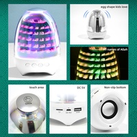 Lampu Speaker Al-Quran Bentuk Telur, Penunjuk Waktu Azan, Al-Quran Lengkap, Hadiah Muslim Islami, Kontrol Aplikasi, Pemutar Al-Quran LED