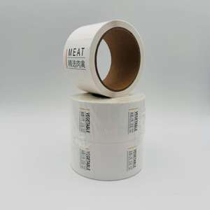 Rouleau d'étiquette d'emballage alimentaire pour produits de boulangerie bouteille jus ou articles de charcuterie - Product Image 5