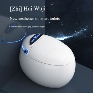 One Piece <b>Egg</b>-Shaped Intelligent Wc Toilet S-trap Smart Toilet Set Bathroom Smart Bidet Sensor Toilet Heating Automatic - Product Image 2