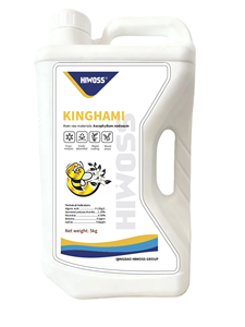 浓缩海藻提取物液体肥料有机植物叶面喷雾剂 - Product Image 3