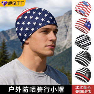 Casquette de cyclisme en plein air avec imprimé drapeau américain, 25 cm, séchage rapide, protection solaire, chapeau de sport unisexe - Product Image 4
