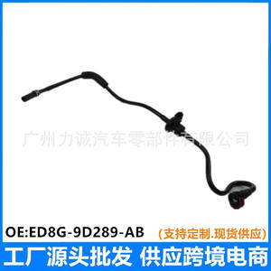 Vanne solénoïde de canister à charbon pour Ford Focus, conduite de carburant, vanne d'admission du moteur pour véhicules à injection ED8G-9D289-AB Applicable - Product Image 5