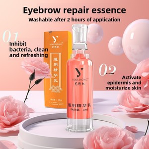 Crema Riparatrice Yixiu Rainbow PMU 10ml per Sopracciglia, Eyeliner e <span class=keywords><strong>Labbra</strong></span>, Fissaggio del Colore, Senza Scabbing, Cura Post-Trattamento - Product Image 4
