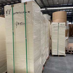 วัตถุดิบกระดาษคุณภาพสูง 150 แกรม-350 แกรม สำหรับทำถ้วยกระดาษ แผ่นกระดาษสำหรับพิมพ์ออฟเซ็ต - Product Image 3