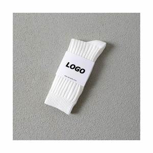 Cozy Cable Knit Crew Socks Perfect for Winter Boots & Holiday <b>Gifts</b> - Product Image 1