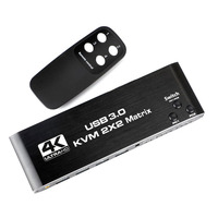 Commutateur KVM 4K @ 60HZ 2 moniteurs 2 ordinateurs HDMl 2 ports