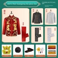 Hommes Femmes Full Shroud Funeral Chongxi Vieil Homme Mort Showsuit Yunjin Coton Sept Pièces Tang Suit Fuxiang Bleu 1 An