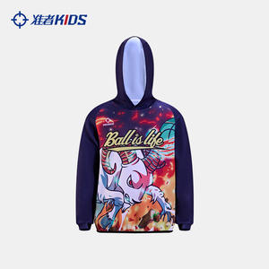 Sudadera con Capucha Extra Grande de Moda para Niños Rigorer, Cálida, para un Estilo Informal y Relajado, Ideal para el Mercado de Moda Urbana - Product Image 1