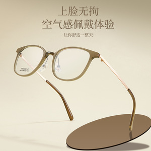 Montures de lunettes carrées de style coréen M8316, légères, en titane bêta, monture complète, unisexe, verres en résine - Product Image 4
