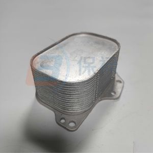 Audi A8 Oil Cooler <b>Radiator</b> 03N117021 For Engine And Transmission Replacement Part - Product Image 3