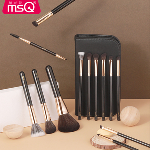 Msq Deluxe 13-Piece Vegan thân thiện với môi màu đen trang điểm bàn chải thiết lập với fan hâm mộ bàn chải 100% tổng hợp tóc cho khuôn mặt & Kem che khuyết điểm sử dụng - Product Image 3