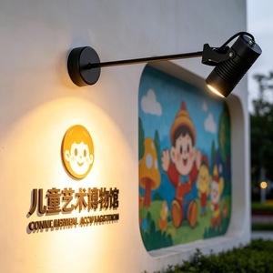 ไฟสปอตไลท์ติดผนังแบบกันน้ำสีดำ LED แขนยาว สำหรับภายนอกอาคาร วิลล่า ป้ายร้านค้า - Product Image 3
