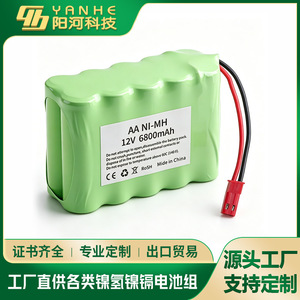 แบตเตอรี่ AA Ni-Mh 12V 6800mAh แบบชาร์จได้ พร้อมปลั๊ก JST สำหรับของเล่น - Product Image 2