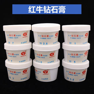 Pasta de Pulido de Diamante de Doble Uso Red Bull para Acero Inoxidable con Acabado Espejo, Moldes Metálicos para Afilar Jade, Almohadillas de Pulido con Agua/Aceite - Product Image 4