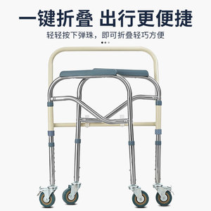 Wheeled <b>Commode</b> <b>Chair</b> Adjustable Height 6 Levels With Brake For Elderly Hospital Use - Product Image 3