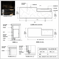 Meubles de café modernes et luxueux, comptoir de bar mural, design de vitrine pour centre commercial avec éclairage LED