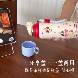 Cute Cartoon Animal Insulated <b>Thermos</b> Cup Large Capacity Vacuum Double Wall Portable Pop Up For Students School Use - Product Image 4