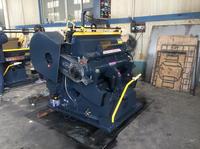Fabrieksfabrikant Leverancier Goede Kwaliteit Ml 930/Ml 1100 Stansen En Vouwen Machine Voor Papier Golfkarton