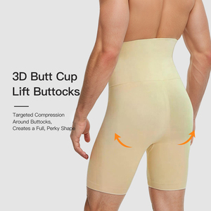 En gros Body sculptant pour hommes grandes tailles, sans couture, taille haute, effet ventre plat, rehausseur de fesses, avec bretelles réglables - Product Image 3