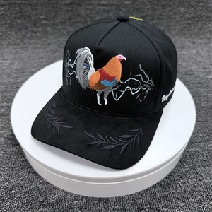 Cappellino da Baseball in camoscio con ricamo di animali personalizzati Gorras <span class=keywords><strong>cappello</strong></span> da Baseball in cotone a tesa curva regolabile a 5 pannelli - Product Image 1