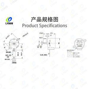 มอเตอร์สเต็ปเปอร์ 35BY 12V DC แบบกลม ตัวโลหะในตัว สำหรับถังขยะอัจฉริยะ รีไซเคิล ใช้พลังงานจากปลั๊กไฟฟ้า - Product Image 3